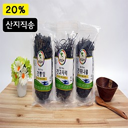지리산 산나물 3종 일반형 선물세트 (고사리, 취나물, 뽕잎)